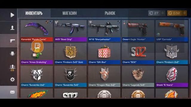 СТАНДОФФ 2 СТРИМ КОПЛЮ НА ПЕРЧИ РАЙДЕР смотреть онлайн