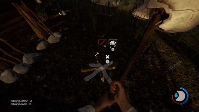 Голо-Пoпые цигане ворют мясо -_- The forest (часть 1) смотреть онлайн