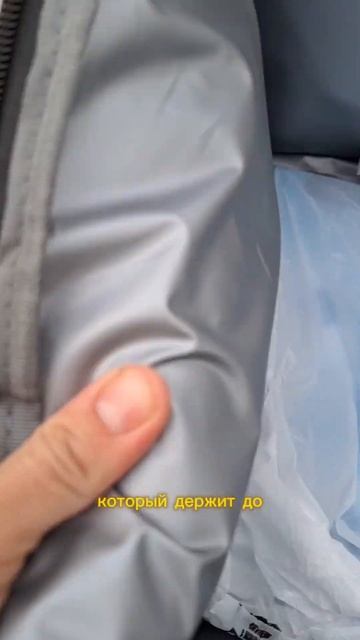 Термосумка на 40л смотреть онлайн