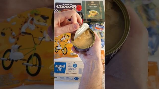 ЧТО Я КУПИЛ В "ЧИЖИКЕ" ОБЗОР ПОКУПОК! НАРОДНЫЙ МАГАЗИН? смотреть онлайн