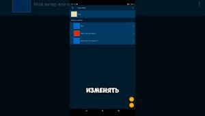 Как сделать скины в Покет код? Всего за 5 минут
