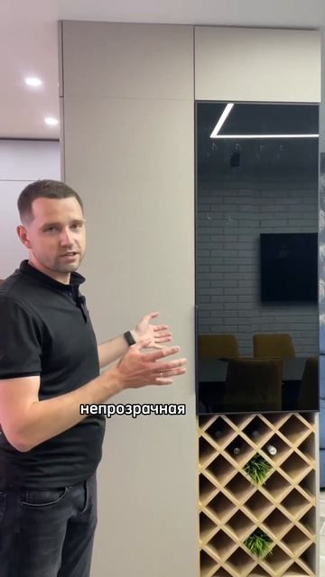 Витрина на кухне. Дизайн кухни #кухникраснодар смотреть онлайн