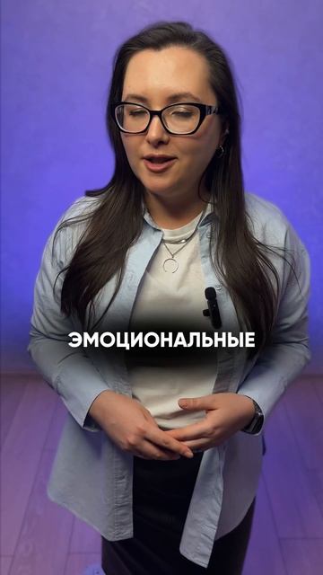 Как ведут себя мужчины Рыбы? ♓️ #натальнаякарта #знак?