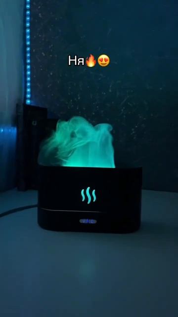 Артикул на ВБ-251339730🔥 #увлажнитель #пламя #вб #рек смотреть онлайн