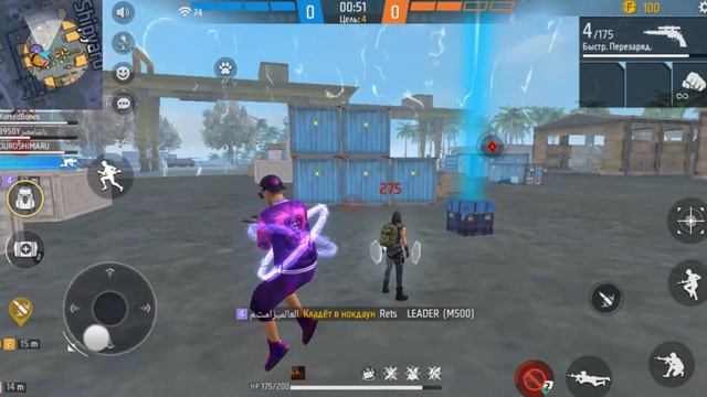 Меня называют софтером? Обычная нарезка килов в Free Fire.