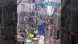 Лабораторный миксер жидкостей с подогревом