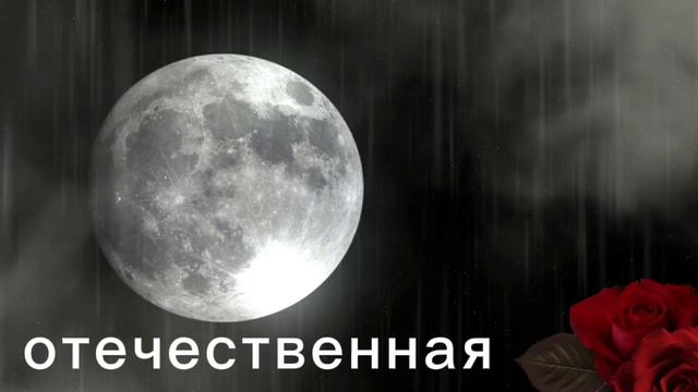 с 9 мая