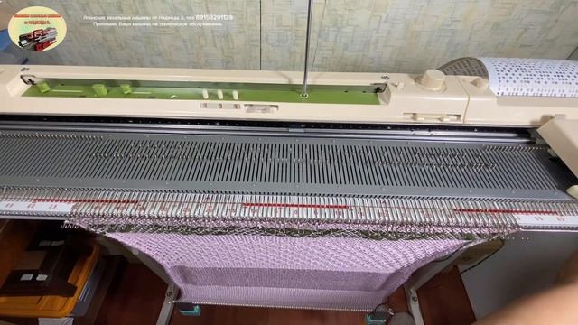 Валентине в Хабаровск! Brother KH 881 (1247262) тел 89153201139, смотреть онлайн