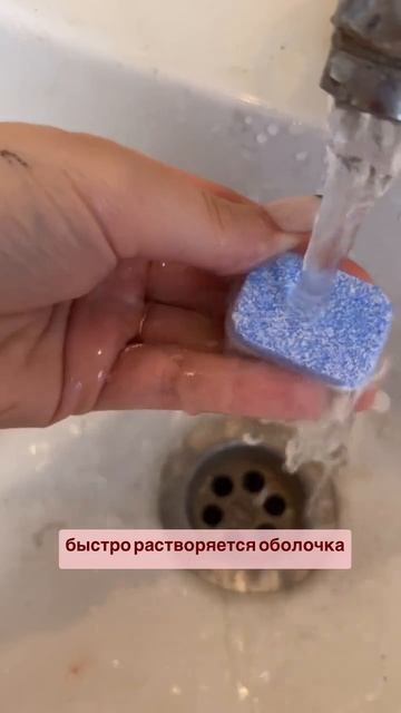 Вот это да! ОФигеть! - заказывай на озон! смотреть онлайн