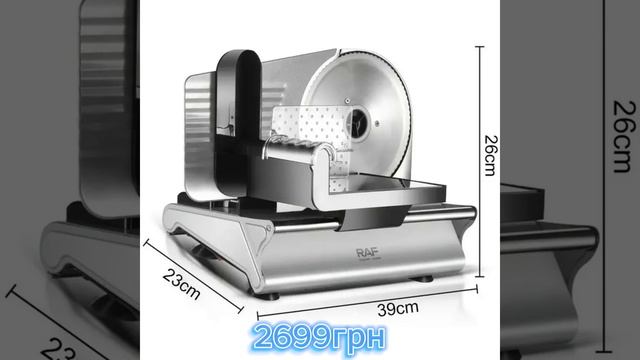 Цей електричний слайсер змінить вашу кухню назавжди! смотреть онлайн