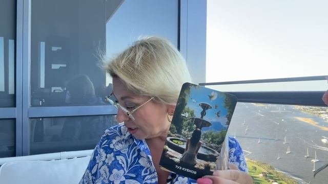 ВОДОЛЕЙ - ТАРО ПРОГНОЗ НА АПРЕЛЬ 2025 года от ANGELA PEARL