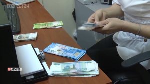 Дагестан занимает третье с конца место в общероссийском рейтинге по динамике зарплат