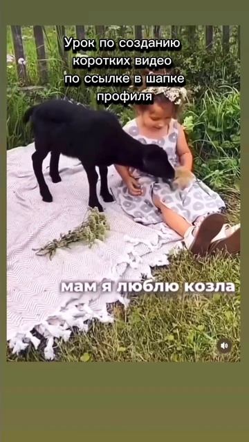 Эти слова боится услышать каждая мама, у которой есть ? смотреть онлайн