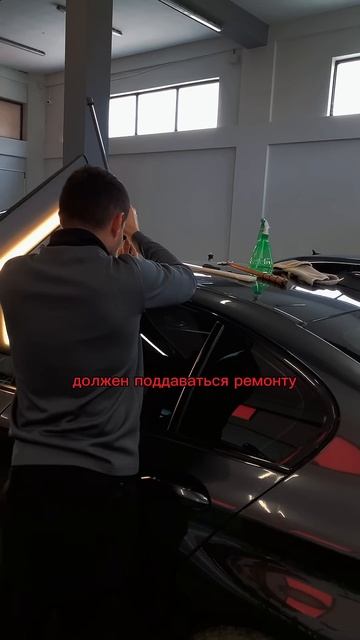 Работа с клеем всегда риск отрыва краски, тем более ко? смотреть онлайн