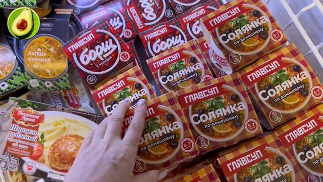 ✅МАГАЗИН ЧИЖИК ПРИВЁЗ😍 Купила! Новинки круче чем в Ф?