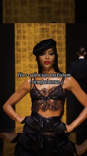 Кармические узлы меняют знак. Что нас ждет следующие 1. смотреть онлайн