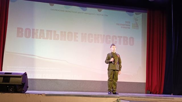 Роман Дмитриев - Слово правнука солдата
