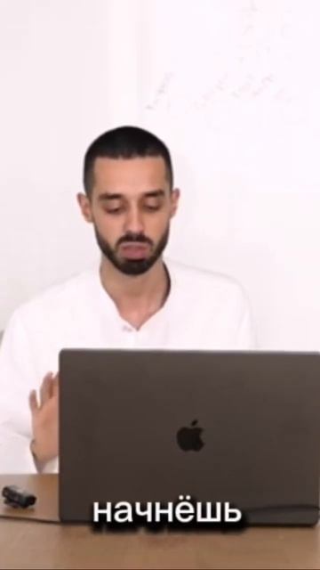 Направь внимание внутрь #психология #успех #душа #само? смотреть онлайн