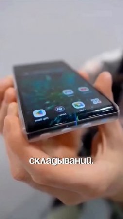 ТАКИМИ БУДУТ СМАРТФОНЫ БУДУЩЕГО