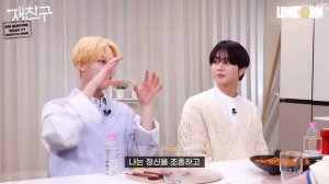 ENHYPEN Дружеские посиделки у ДжэДжуна - 40  РУССКАЯ ОЗВУЧКА  #ENHYPEN