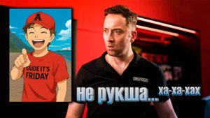 Я СМЕЯЛСЯ до СЛЁЗ! Это ЛУЧШИЙ ЮМОР за последнее время. Реакция на Странное местечко