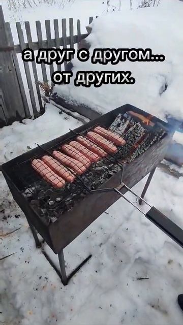 #Qk #мужжена #отношения #мужижена #любим_друг_друга #семь