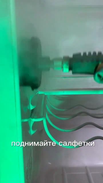 Артикул WB: WW110405; Артикул OZON:  172253862O #пароочиститель #от? смотреть онлайн