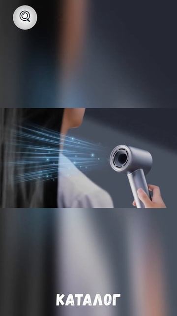 Высокоскоростной фен для волос, профессиональный #обз смотреть онлайн