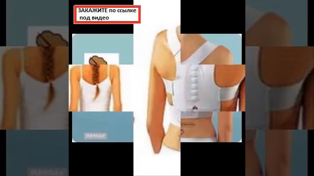 Смотреть Массаж При Остеохондрозе - Остеохондроз Масс смотреть онлайн