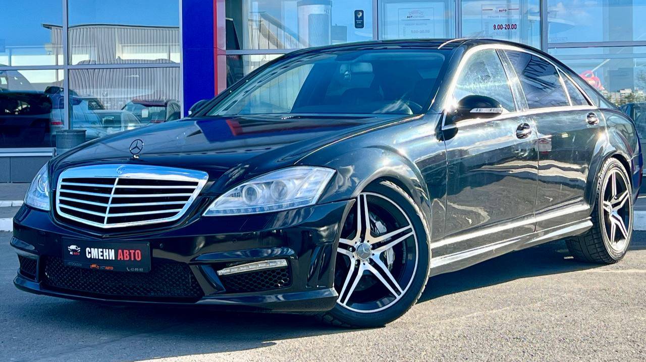 Mercedes-Benz S-Класс '2007 смотреть онлайн