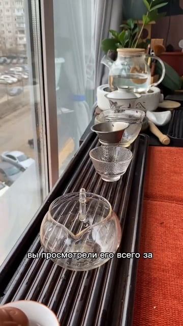 Подарок: 44 минуты жизни! смотреть онлайн