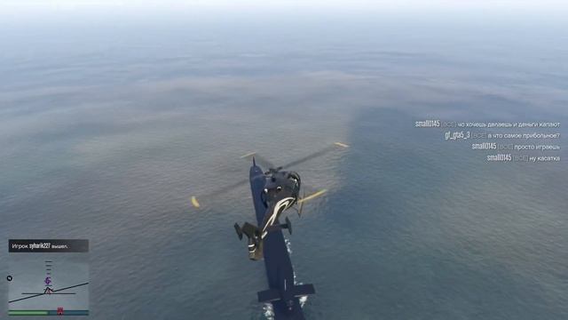 УГАР В GTA 5 online с ОГРОМНЫМ УРОВНЕМ ОПАСНОСТИ или же ЖЕСТ смотреть онлайн