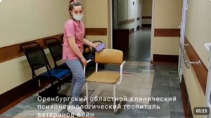 Как и для чего проводится тестирование пожилых пациентов_ Смотрим и слушаем старшую медсестру