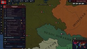 Age of History 3 | ГАЙД ДЛЯ НОВИЧКОВ