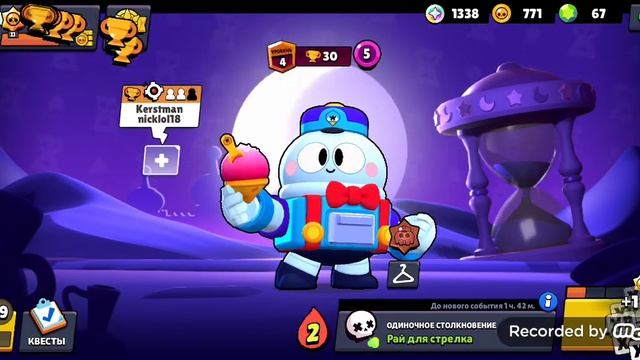 ВЫБИЛ МОРОЗИЛЬНИК ЛУ! | Brawl Stars смотреть онлайн