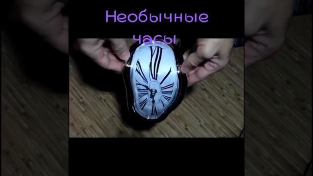#shorts настенные часы сюрреалистичного плавления смотреть онлайн