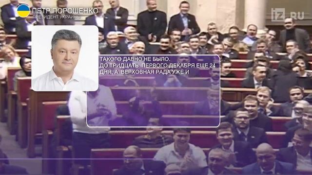 Украина потратит на оборонку пятую часть бюджета 2018 г?