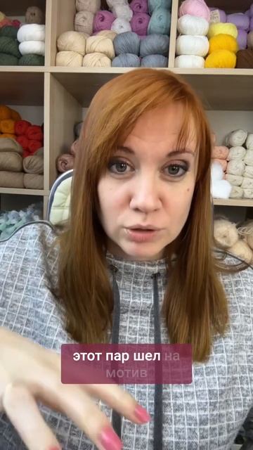 Отпаривание отпаривателем или паром утюга, но ни в кое