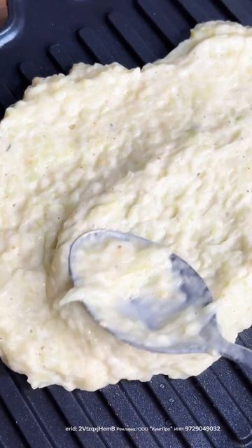 Завтрак из кабачка 😋 #кабачки #завтрак #рецепты #ппзав смотреть онлайн