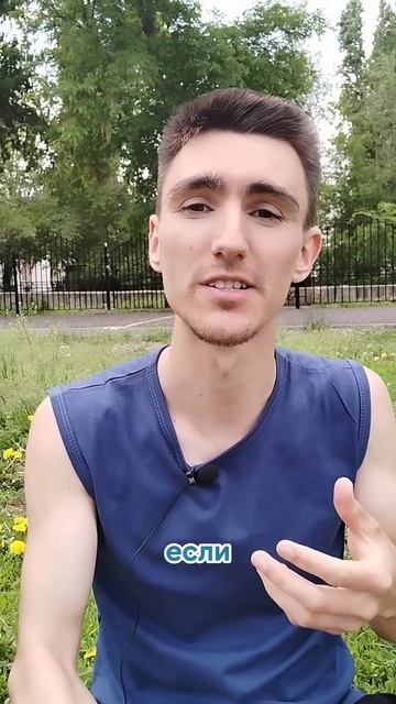 Лучшая еда при гипертонии