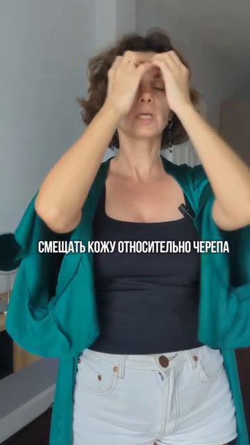 Массаж апоневроза — простое, но мощное упражнение на ?