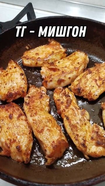 Сочная Шаурма от Магги | #шаурма #магги #курицагриль #гр