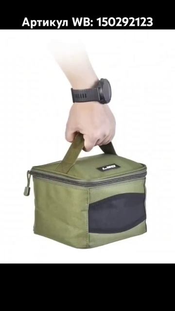 Сумка для катушек. Артикул WB: 150292123 #сумка #сумкадлякат? смотреть онлайн