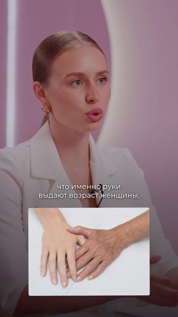 Только крема для рук недостаточно? смотреть онлайн