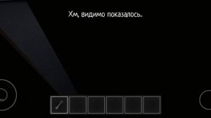 Включил пылесос! старая фраза мамы в school schoolboy runaway|ред?