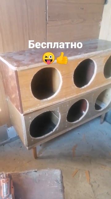 #гнездадлякур#куриныегнезда#каксделатьгнезда#размер?