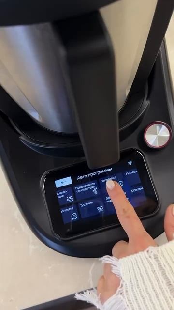 БЫСТРЫЙ ПП #ужин | Рыба с овощами на пару 🍲 смотреть онлайн