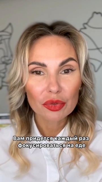 Лень считать калории поэтому набираю вес смотреть онлайн