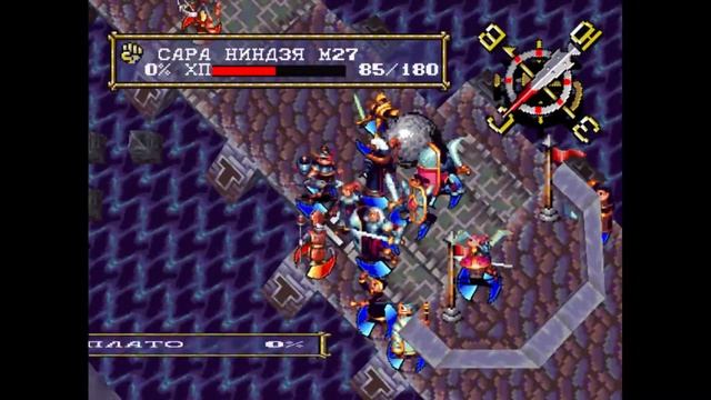 Vandal Hearts 24.11.2015 русская версия смотреть онлайн