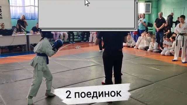Соревнования по рукопашному бою девочки 10-11 лет до 40 к?